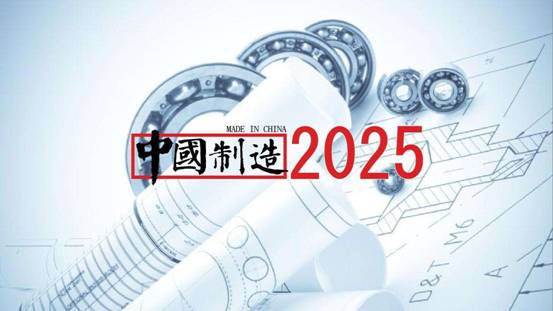 解析未来，新澳2025精准策略与落实行动精选指南