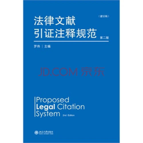 澳门与香港资料最精准龙门释义与落实展望（2025全年版）