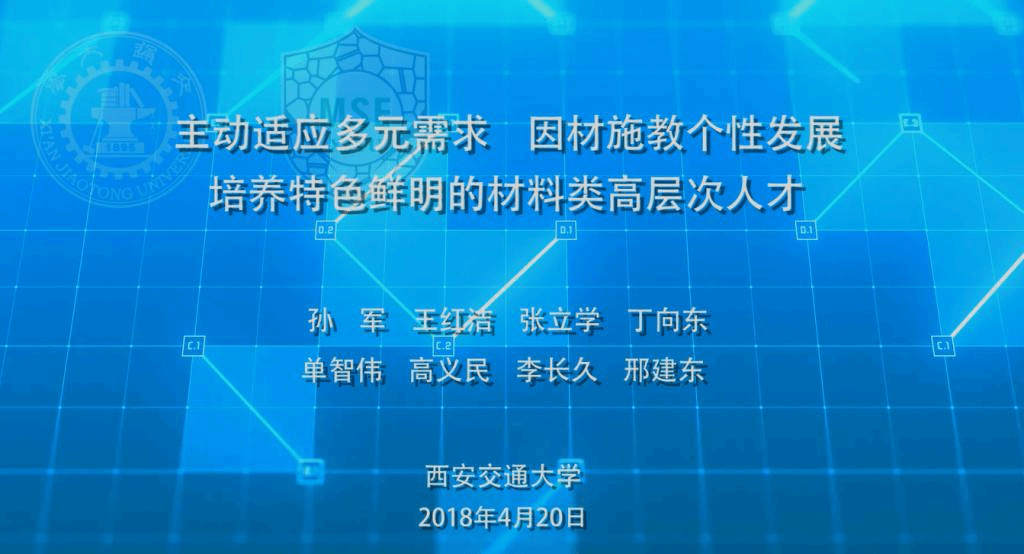 探索未来，新奥原料免费大全及其落实策略