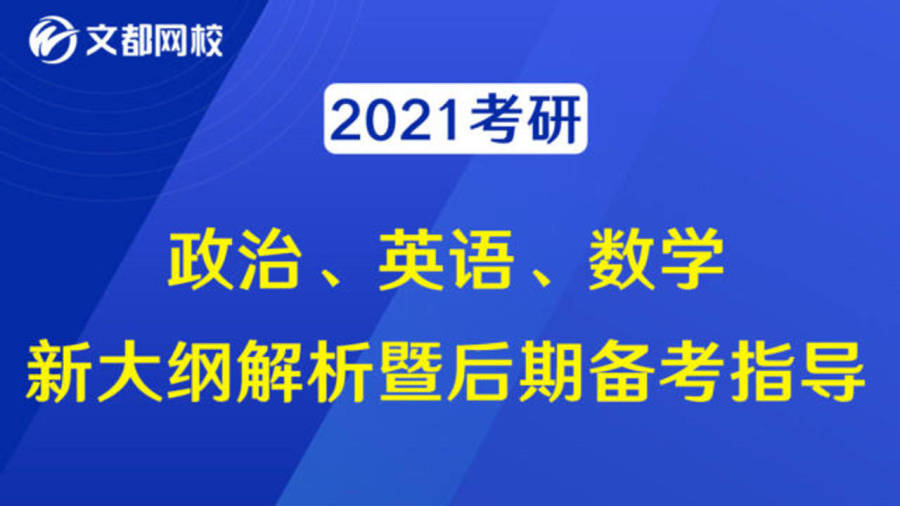 濠江论坛免费资料大全深度解析与应用指南