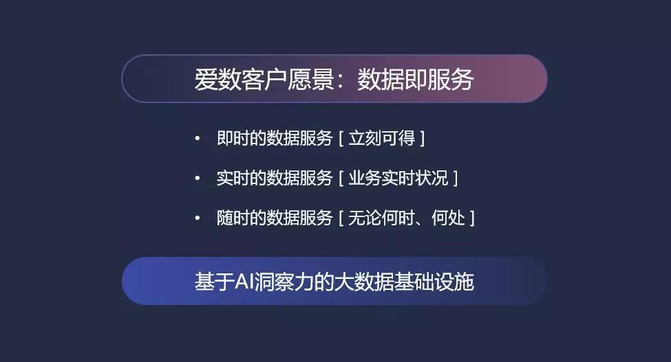 全面解读7777788888管家婆网一，释义与落实策略