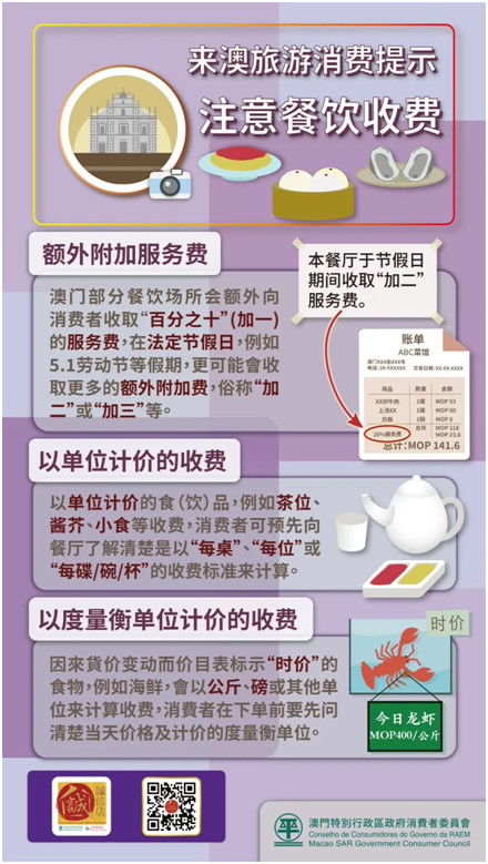 澳门特马公开资料免费，解析、落实与精选资料的重要性