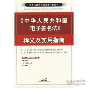 澳门一码精准，实用释义、解释与落实