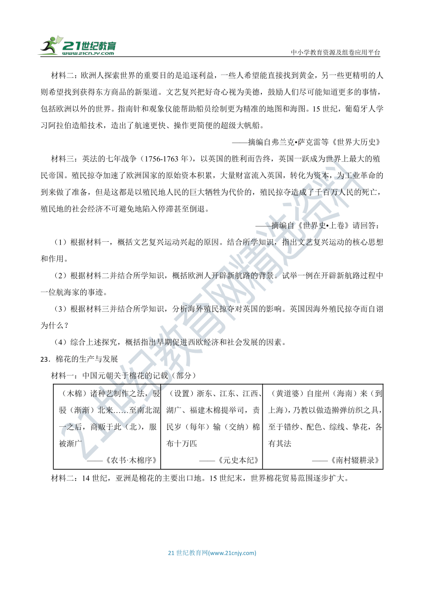 五九最答案打一数字，深度解析与落实解析