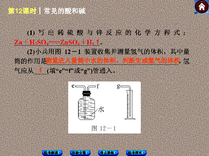 探索澳门未来蓝图，解读澳门资料图库与实现策略