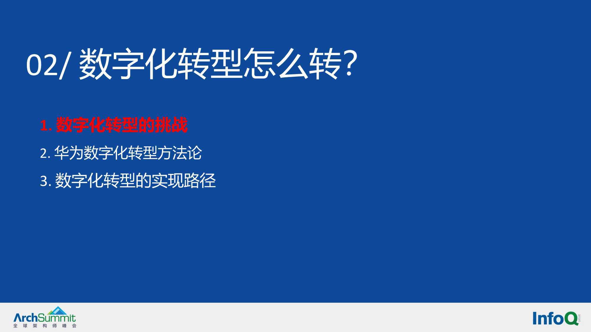 探索800图库免费大全，精选解析、细致解释与实际应用