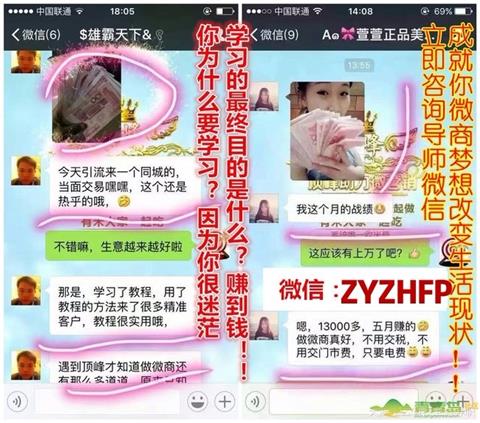 揭秘精准管家婆——777788888背后的秘密