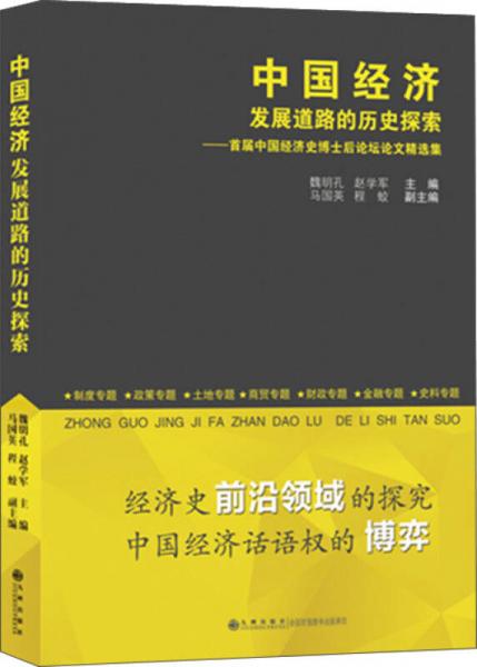 探索与解析，老澳门历史开奖记录查询的历程与意义（至2025年）