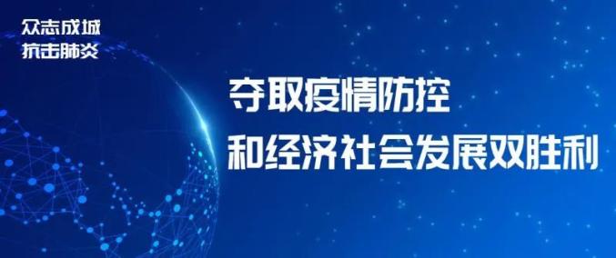 探索新澳门，2025正版免费大全的奥秘与落实之路